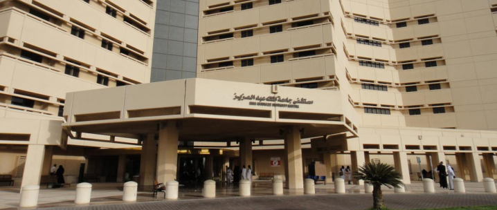 InfiNet Wireless provides reliable connectivity to King Abdulaziz University InfiNet Wireless provides reliable connectivity to King Abdulaziz University